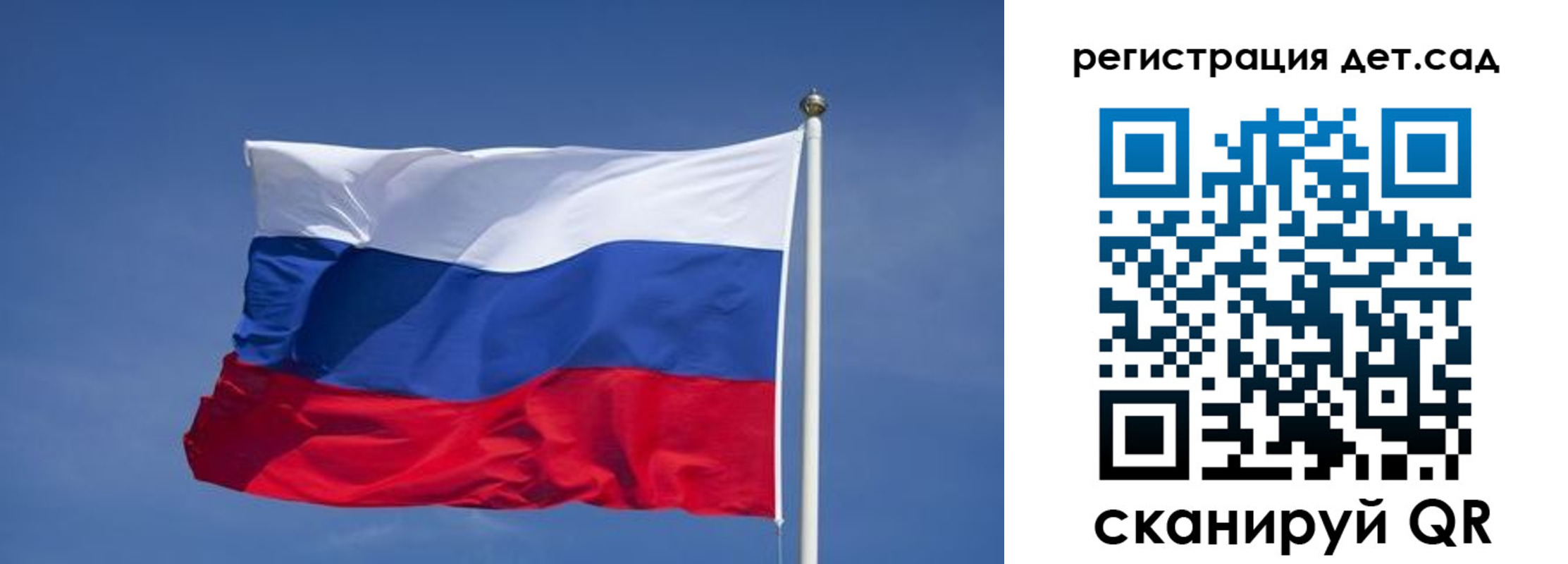 временная прописка в Кулебаки